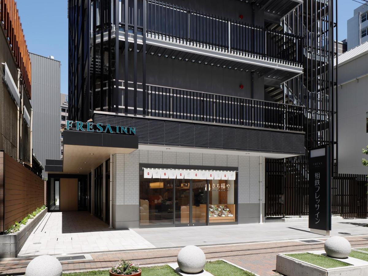 Hotel Sotetsu Fresa Sannomiya Kobe