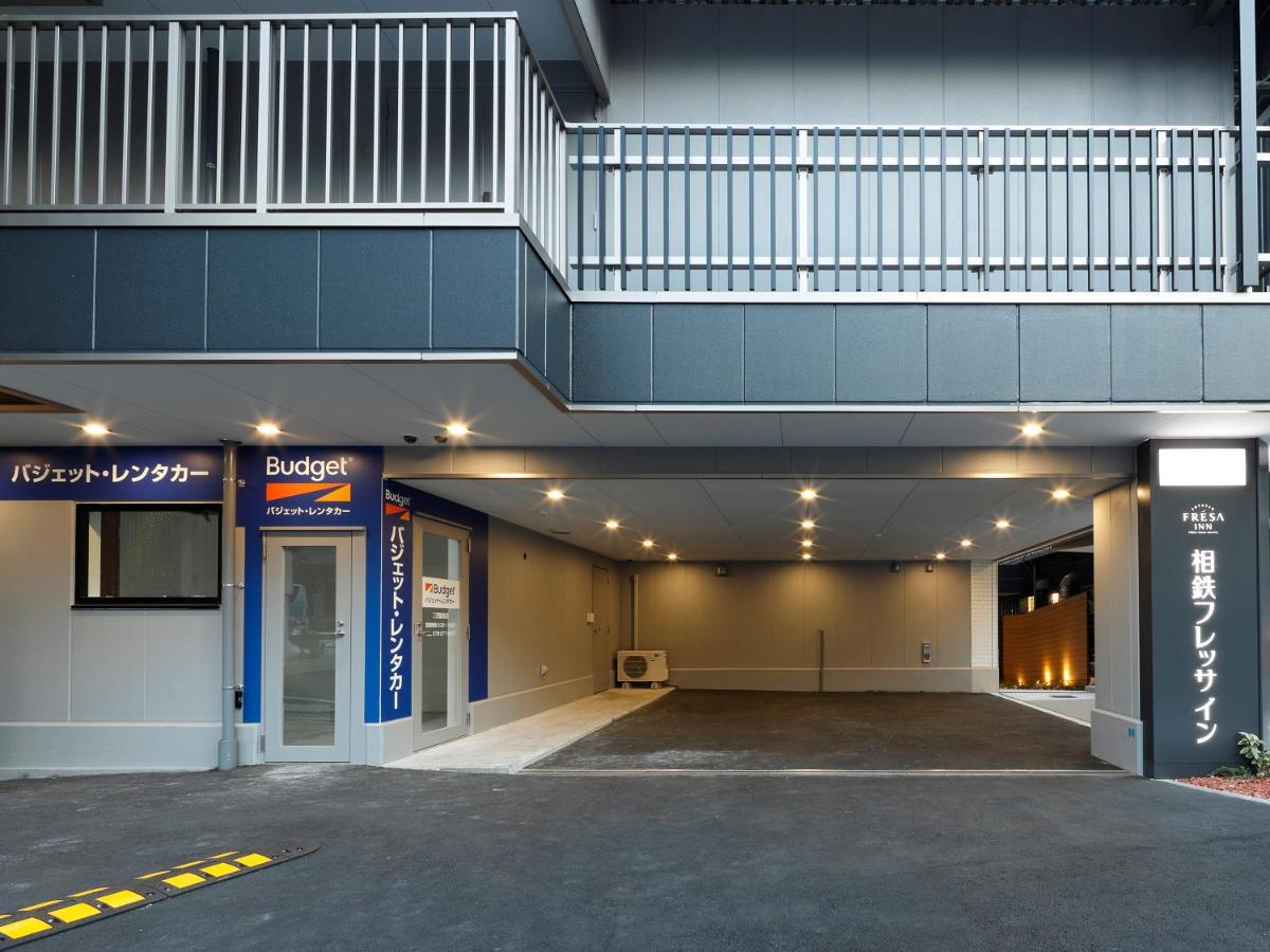 Sotetsu Fresa Sannomiya Hotel
