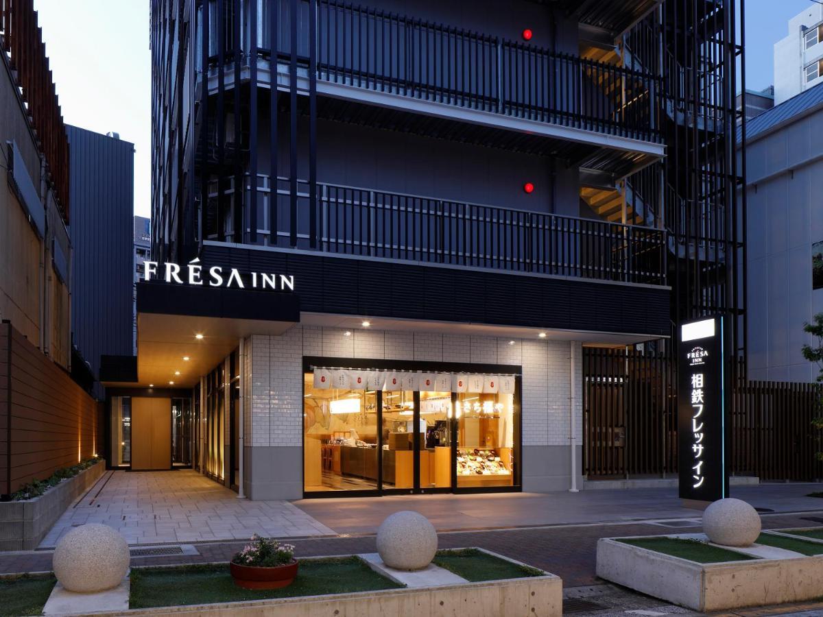 Hotel Sotetsu Fresa Sannomiya